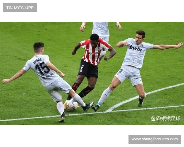 毕尔巴鄂竞技1-0小胜奥萨苏纳，结束四轮不胜